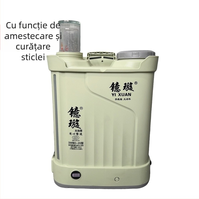 Pulverizator pe spate cu baterie litiu, presiune înaltă, pentru protecția plantelor