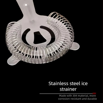 Set shaker cocktail – LanLing, oțel inoxidabil, stil modern simplu, 9 buc./cutie, 11 componente