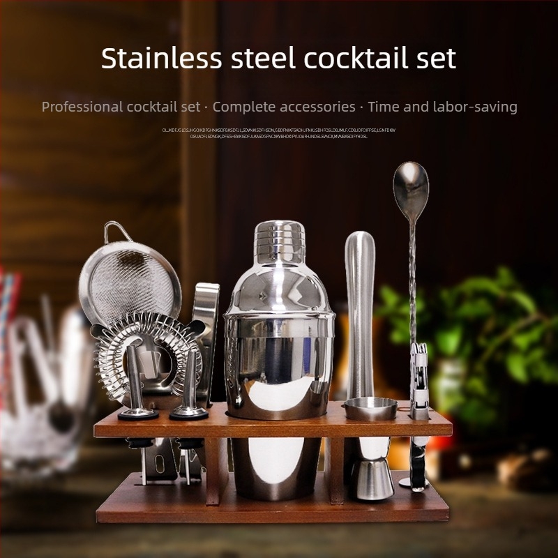 Set shaker cocktail – LanLing, oțel inoxidabil, stil modern simplu, 9 buc./cutie, 11 componente