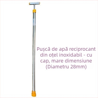 Spray de grădină manual, cu tijă telescopică lungă, din oțel inoxidabil