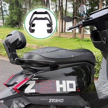 Spate/ suport braț pentru motocicletă electrică — aliaj de aluminiu, compatibil cu Polar AE4I model lung coadă, instalare non-distructivă