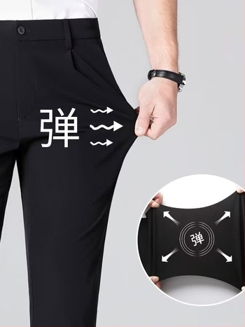 Pantaloni bărbați, stil domn de afaceri, croială lejeră, bumbac 80%, pentru toate anotimpurile