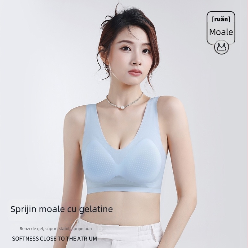 Sutien wireless fără armături, cu cupă integrată, ultra-subțire, respirabil