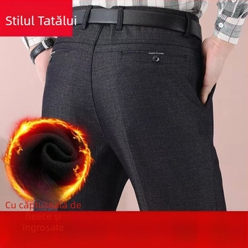 Pantaloni bărbați drepti, casual, talie înaltă, microelastic, poliester, iarna 2024
