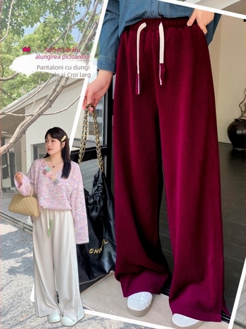 Mellowrani Pantaloni largi tricotati pentru femei, talie înaltă, lungi până la podea, poliester