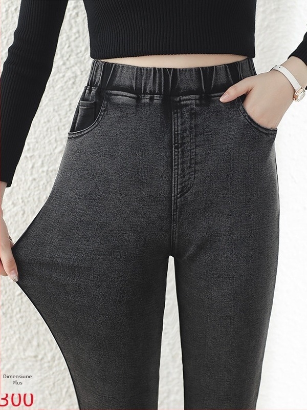 Pantaloni skinny pentru femei, talie înaltă, din bumbac cu elastan, grosime medie, croială creion