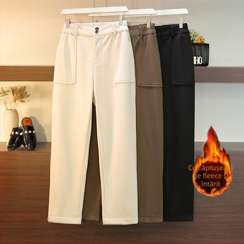 Pantaloni largi cu fleece pe interior, stil casual, iarnă 2022; compoziție: 82% poliester, 12% bumbac, 6% elastan; țesătură principală: poliester; țesătură: țesut; marcă Deformation