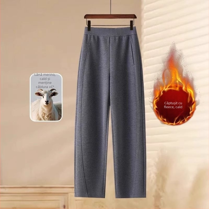 Pantaloni de lână pentru femei, model drept, talie înaltă, 95% lână, micro-elasticitate, stil splicing