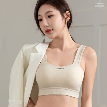 Sutien fără bretele, fără cusături, cu design de strângere la spate, cupe modelate, material nylon 80–90%