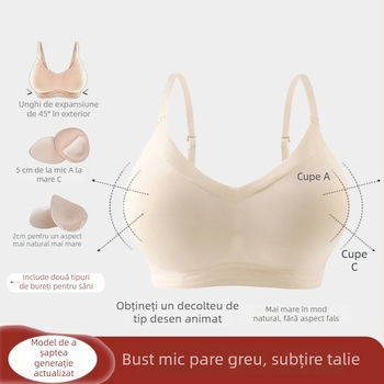 Sutien din nylon fără cusături, cupa 3/4, stil tub, stil japonez, bretele duble fixe