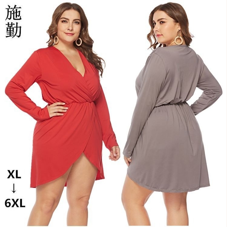 Top plus size pentru femei, cu mâneci lungi, decolteu în V, deschidere în față, din Milk Silk, lungime medie, stil street hipster.