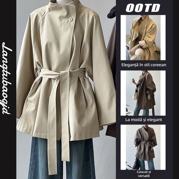 Geacă de damă tip windbreaker, croială în formă de A, guler pătrat, din amestec de bumbac, fără mâneci