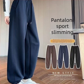 Pantaloni jogger pentru femei, croi lejer, stil haarem, lungime 9/10, țesătură din lână