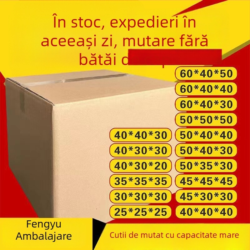 Cutie de carton pliabilă, cu construcție extrem de dură, grosime 0,7 mm, carton ondulat 250 gsm