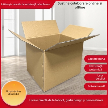 Cutie pentru mutare cu cinci straturi, carton ondulat, grosime 6–7 mm, cutie plată obișnuită, 1.180 g, pentru mutări și ambalare logistice
