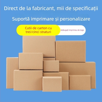 Cutie plată din carton ondulat, grosime 3–6 mm; rezistentă la presiune și cădere; potrivită pentru ambalare expresă și ambalare bijuterii; imprimare logo acceptată; design gratuit și mostre; personalizabil