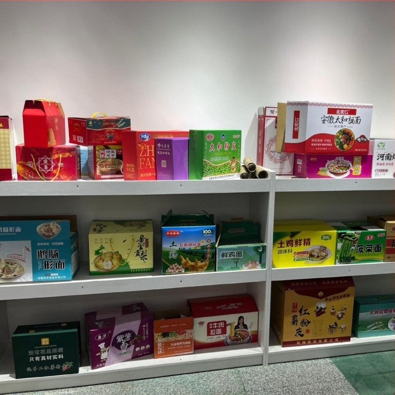 Cutie cadou din carton – formă specială, ambalaj imprimat pentru băuturi și fructe