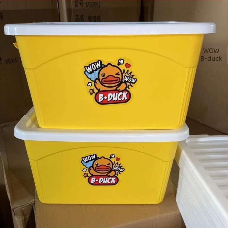 Cutie de depozitare – stil desen animat, plastic PP, capacitate 45L, model 0023, portabil