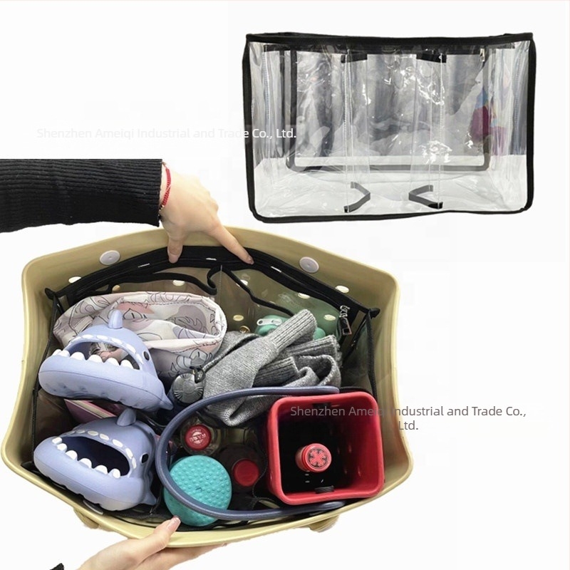 Geantă de depozitare din PVC cu compartiment interior – accesoriu pentru agățare geantă (primăvara 2024)