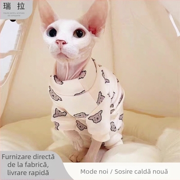 Îmbrăcăminte pentru animale de companie – stil desen animat, poliester, haină patruped, brand Ruila, universal pentru toate genurile