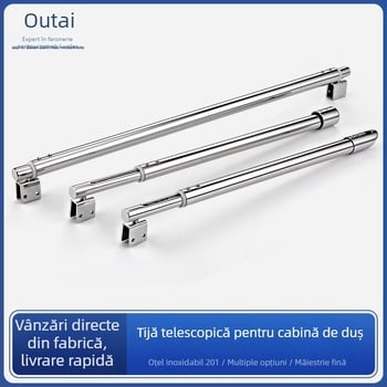 Bară de tracțiune fixă pentru ușa de duș din sticlă, cotă întărită