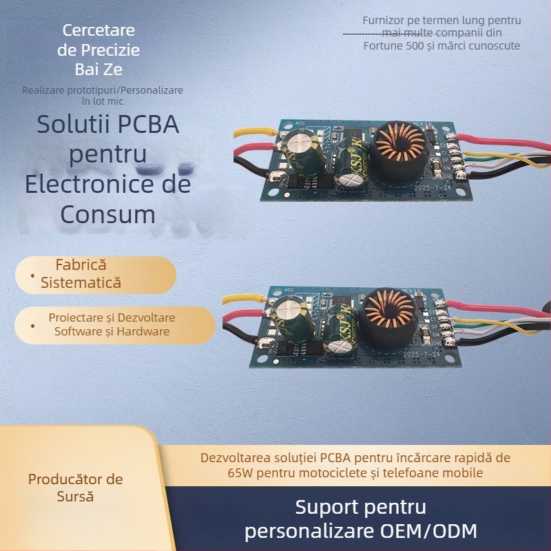 Modul de încărcare wireless 65W cu PCBA pentru telefoane de motocicletă – Kit de dezvoltare