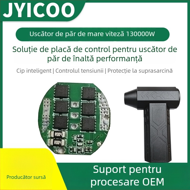 Dezvoltare soluție pentru placă de control a uscătorului de păr turbo, motor fără perii de înaltă viteză, PCBA și montaj SMT