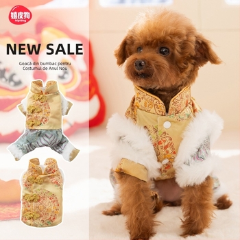 Palton din bumbac pentru animale – Hippie dog, stil chinezesc, iarnă