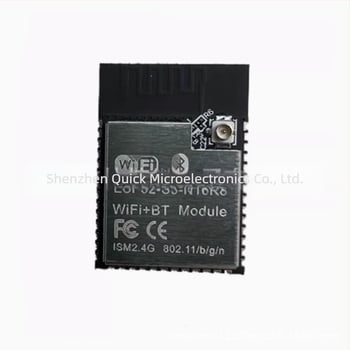 Modul WiFi/Bluetooth 5.0 — Compatibil cu ESP32-S3-1-N16R8, ESP32-S3-N16R8, marca Quick micro, cod produs T87, pentru dezvoltare încorporată