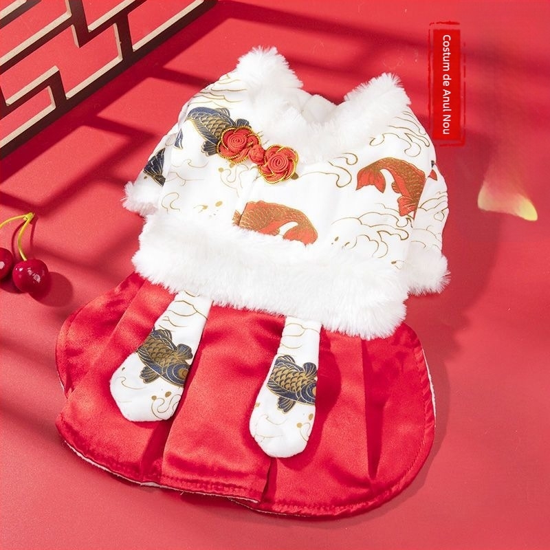 Îmbrăcăminte pentru animale de companie – Material plasă, Stil casual, Potrivit pentru pisici și câini (material: plasă; categorie: îmbrăcăminte pentru animale; stil: casual; aplicabilitate: universală)