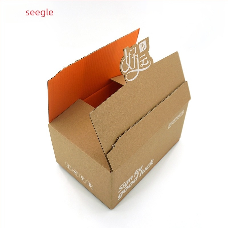 Cutie de ambalaj pentru cosmetică din seria Good Luck, 3 straturi, extra tare, kraft hârtie, imprimare cu cerneală albă, ruptură fără bandă