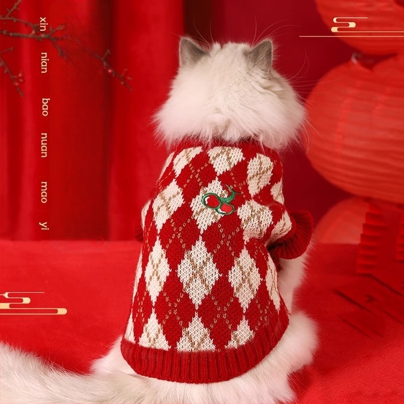 Pulover din lână pentru pisici și câini, stil casual, toamnă-iarnă