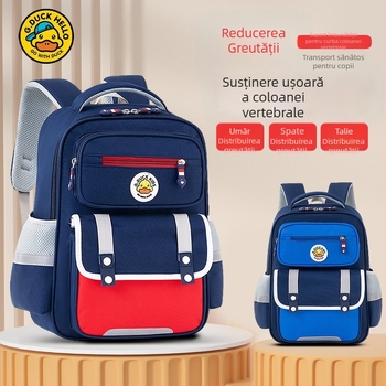 Ghiozdan școlar pentru clasele 1–6, reducere a greutății, protecția coloanei, bretele de umăr cu pernă de aer, poliester