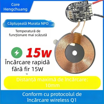 Modul de încărcare wireless PCB pentru telefoane mobile, placă PCBA, ieșire maximă 12W, curent de ieșire 12