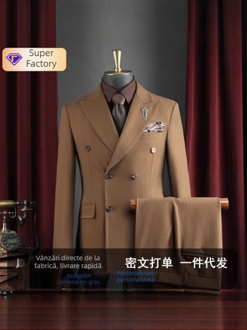 Set costum bărbătesc pentru afaceri cu rever plat, închidere cu un nasture, amestec poliester 67,1%, fente laterale