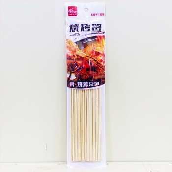 Burning Friends bețișoare de grătar din bambus, de unică folosință, stil modern minimalist, material bambus, marcă Burning Friends, categorie: bețișoare de grătar (semnătură)