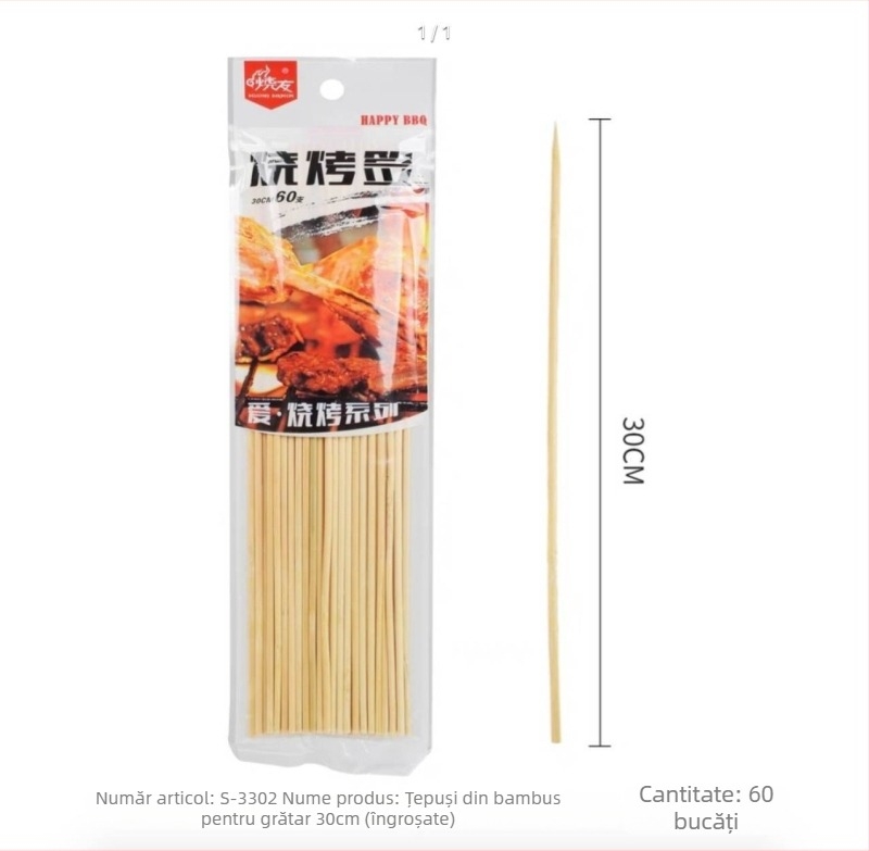 Burning Friends bețișoare de grătar din bambus, de unică folosință, stil modern minimalist, material bambus, marcă Burning Friends, categorie: bețișoare de grătar (semnătură)