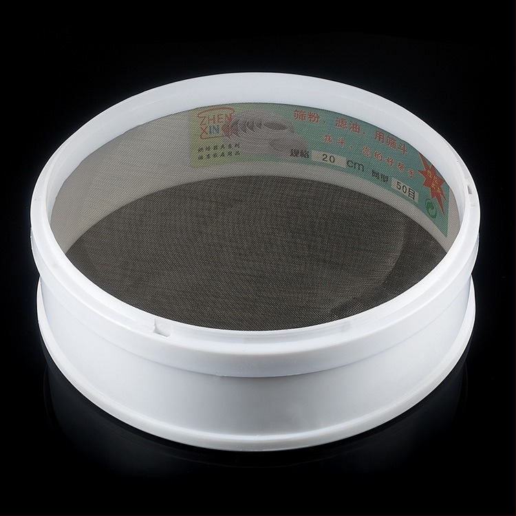 Sită de făină cu mâner din plastic — Brand Daxi, construcție din plastic, design minimalist modern