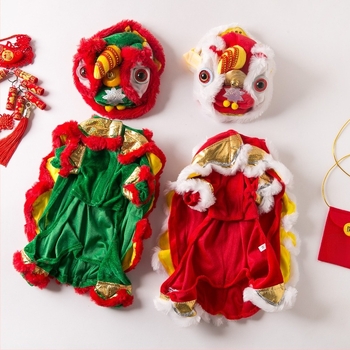 Îmbrăcăminte pentru câini inspirată din dansul leilor - poliester, haine pentru patrupezi, stil casual, toamnă, Big-eyed dog