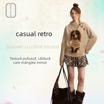 Pulover tricotat jacquard cu model cățeluș, croială lejeră cu glugă, lungime medie, tricot foarte gros