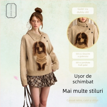 Pulover tricotat jacquard cu model cățeluș, croială lejeră cu glugă, lungime medie, tricot foarte gros