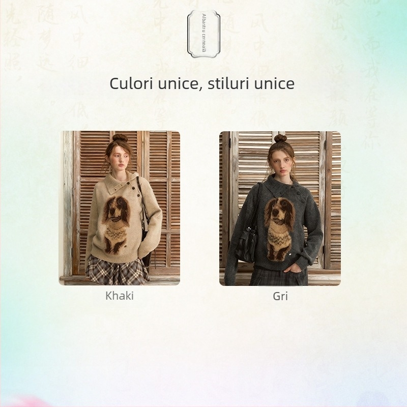 Pulover tricotat jacquard cu model cățeluș, croială lejeră cu glugă, lungime medie, tricot foarte gros