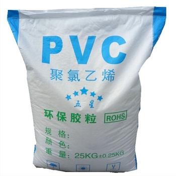 Particule PVC ecologice, antistatice, pentru conducte, material PVC alimentar