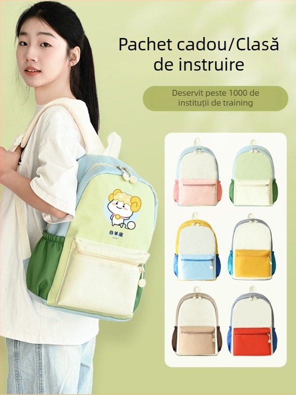 Rucsac școlar din nylon, respirabil, ultra-ușor și rezistent la uzură, curele cu pernă de aer, pentru școală