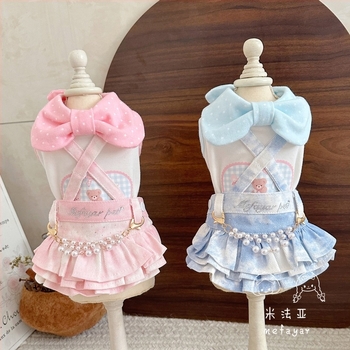 Fustă pentru animale de companie din denim, cu design tie-dye și cristale, pentru pisici și câini, brand Mefayar/Mifaya, universală pentru toate sezoanele