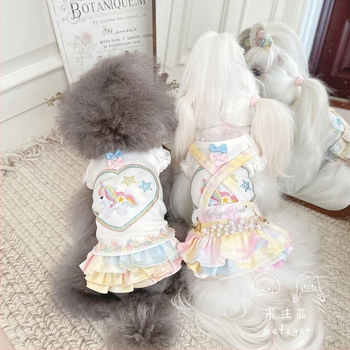 Fustă pentru animale de companie din denim, cu design tie-dye și cristale, pentru pisici și câini, brand Mefayar/Mifaya, universală pentru toate sezoanele