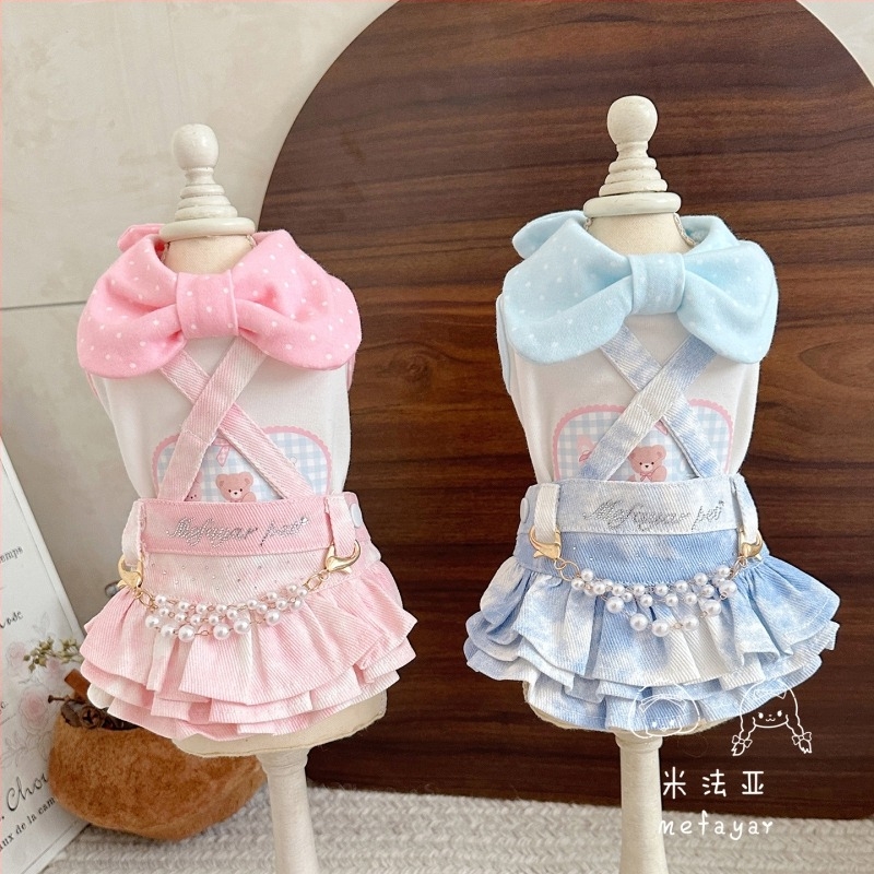 Fustă pentru animale de companie din denim, cu design tie-dye și cristale, pentru pisici și câini, brand Mefayar/Mifaya, universală pentru toate sezoanele