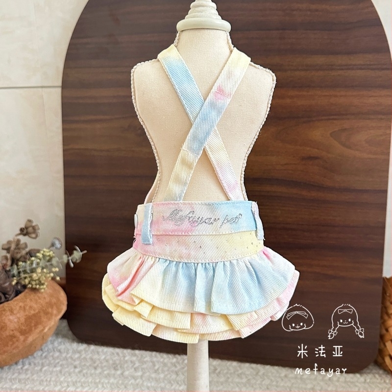 Fustă pentru animale de companie din denim, cu design tie-dye și cristale, pentru pisici și câini, brand Mefayar/Mifaya, universală pentru toate sezoanele