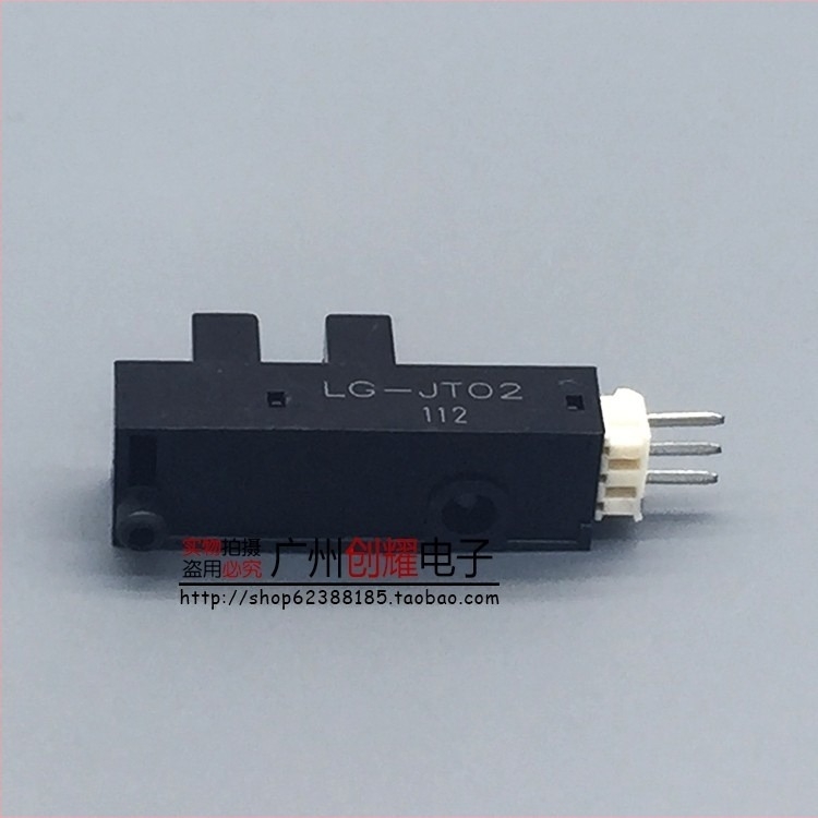 LG-JT02 senzor fotoelectric, tip opus, distanță de detectare 5 mm, timp de răspuns 0,05 s, ieșire NPN
