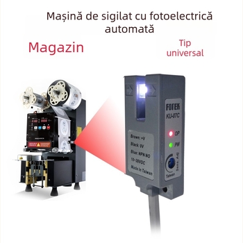 Accesoriu senzor fotoelectric pentru mașina de sigilat ceai cu lapte, canelură în formă de U, producție integrată, tip fotoelectric